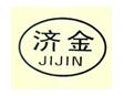 http://www.shfe.com.cn/upload/20201229/1609228652126.jpg