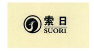http://www.shfe.com.cn/upload/20201229/1609228933342.jpg